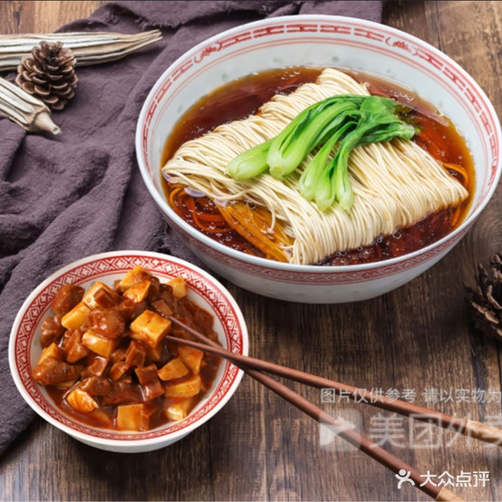 喜姥爷牛酱骨火锅(石河子第一分店)