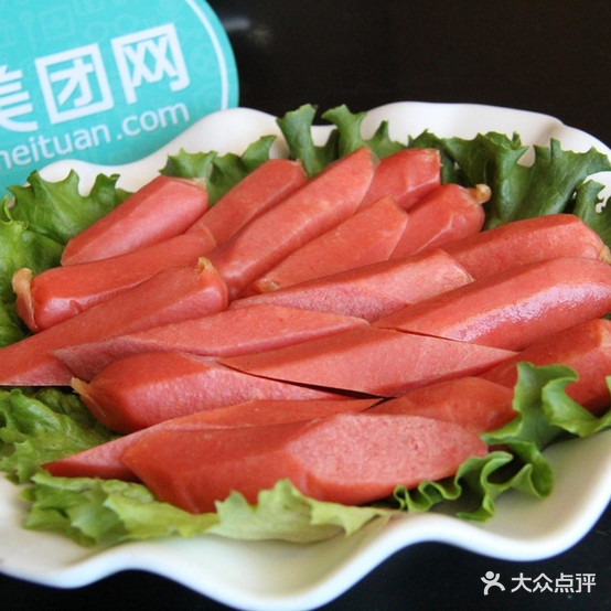 明月麻辣香锅(信誉楼百货深州店)