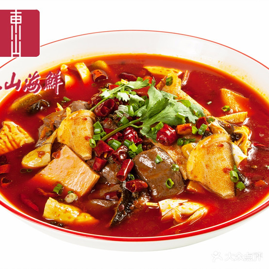 新东山海鲜(欧洲城店)