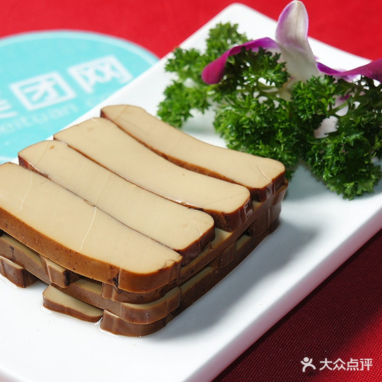 老俞麻辣烫香锅