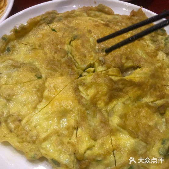 蓉诚北家宴