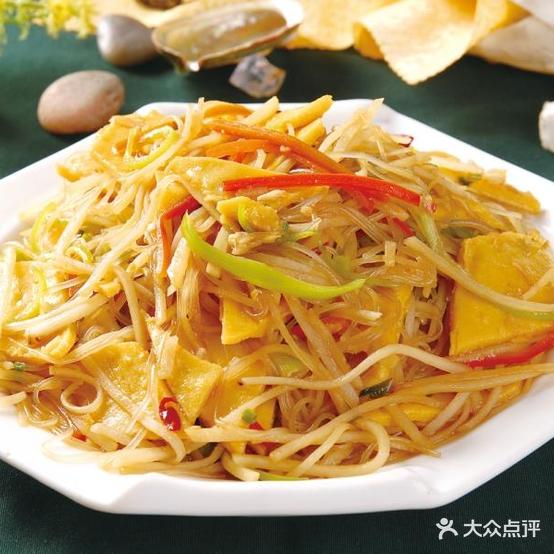 回味砂锅居(渔港路)