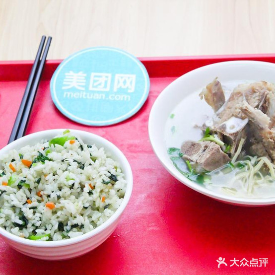 菜饭骨头汤·老北京炸酱面(学士府店)