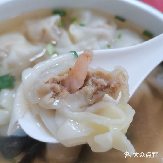 虾仁大饨