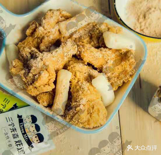三个先森的韩国炸鸡(桥下店)