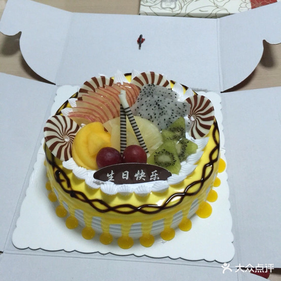德利得蛋糕面包店点