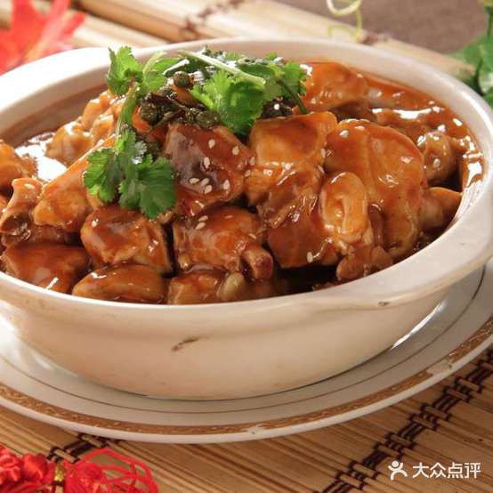 红云餐馆