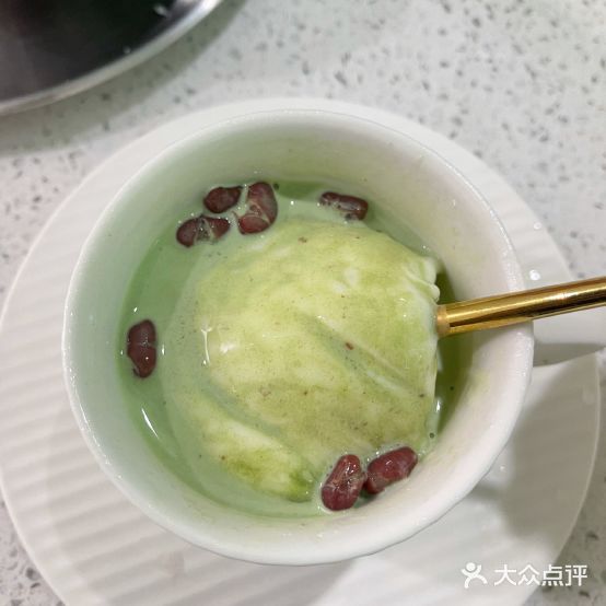 雾造(万达广场六安店)