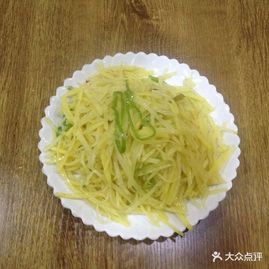 金香园朝天锅(创业街店)