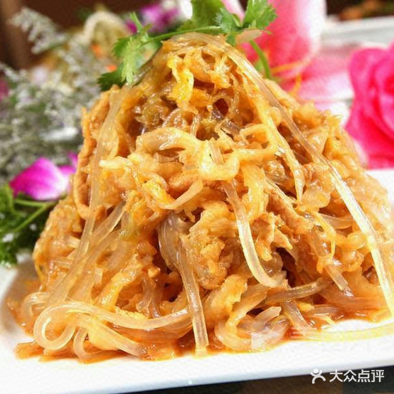 鸿发单县羊汤(东城路店)