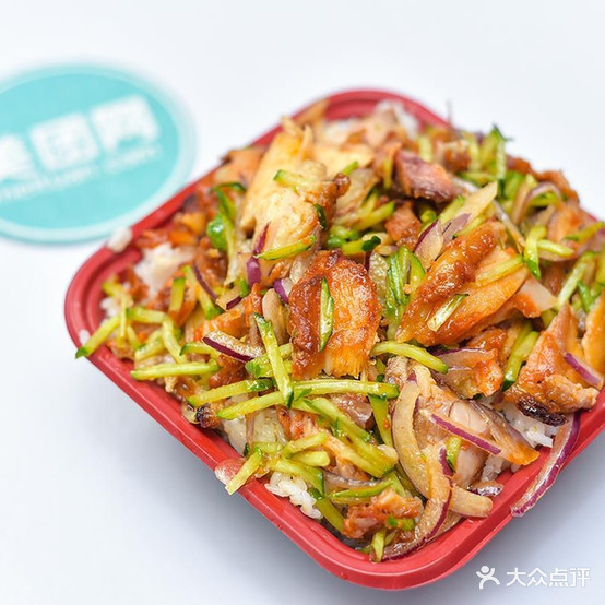 脆皮烤内人办饭
