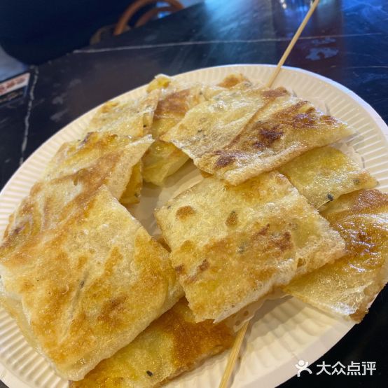 印度飞饼(西湖D11))