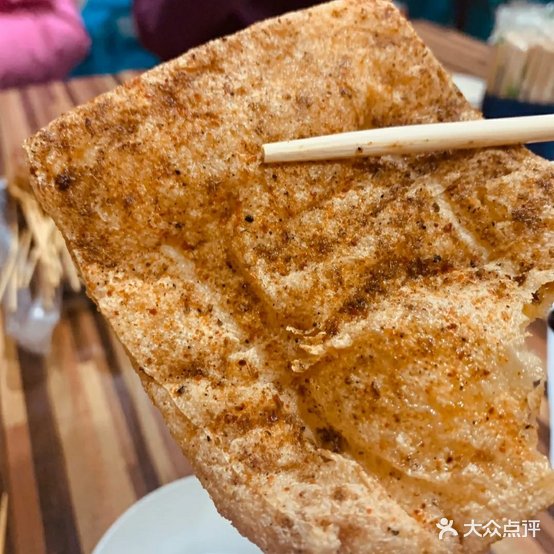 张记烤活烧烤