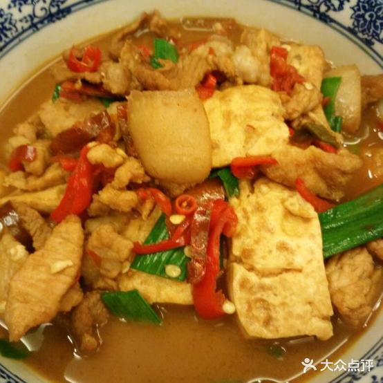 菜羹香(万载店)