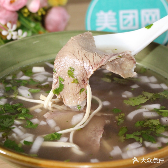 7天烧烤
