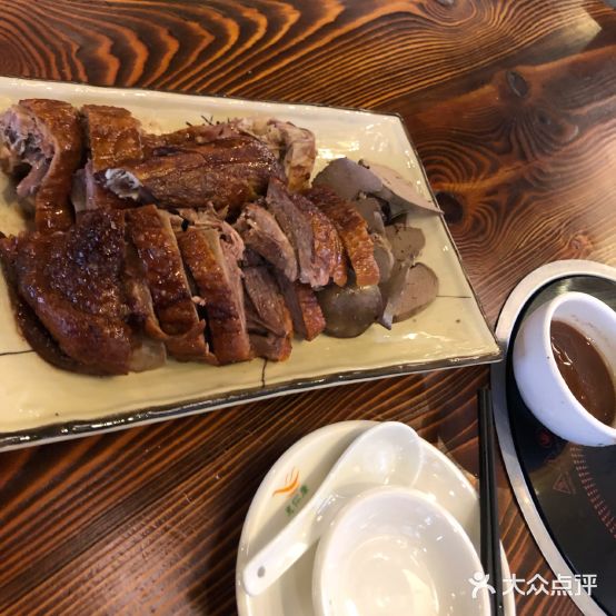 宏发烧腊美食店