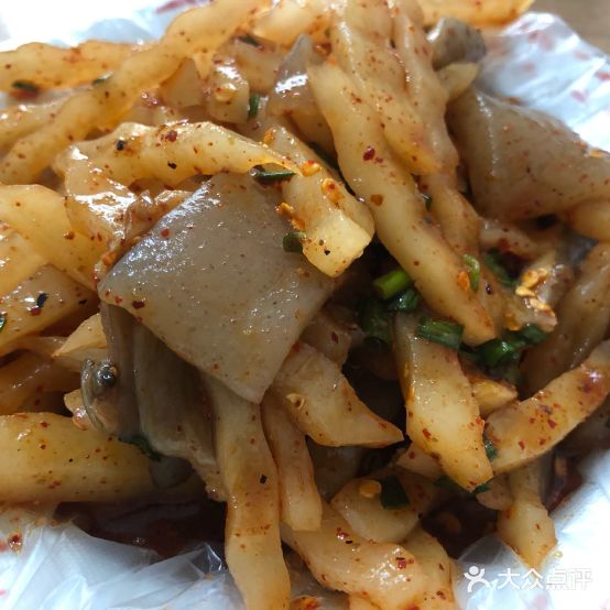 琅琊土豆(盐湖一小区店)