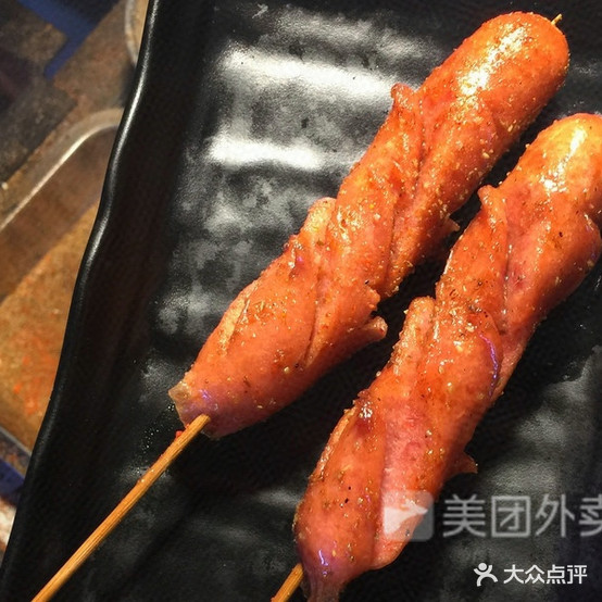 生威先吃点