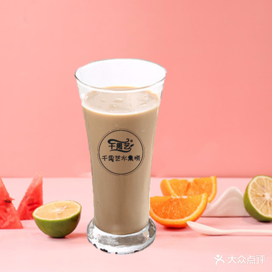 果在线睡过捞(保利店)