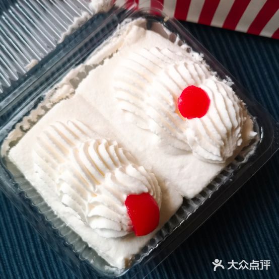 红宝石汉(南翔店)