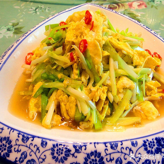 村菜香饭店