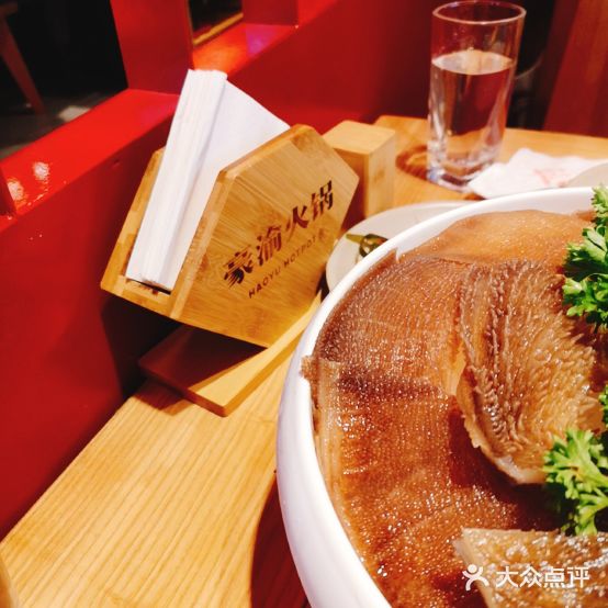 札豪渝鲱火锅