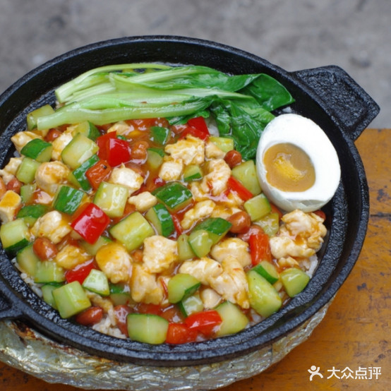 桐汭包在饭