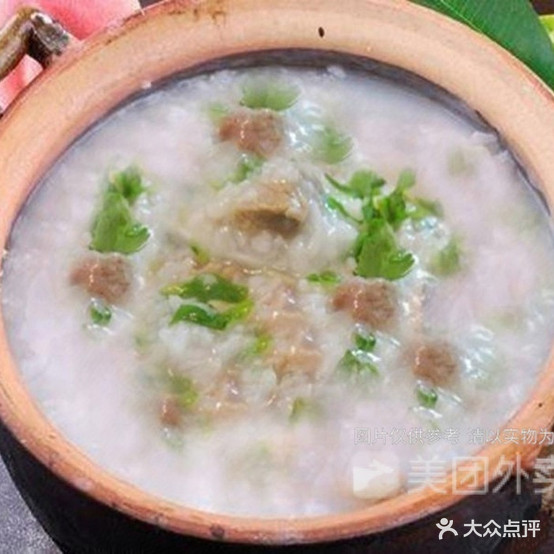 澳门城山鸡粥店