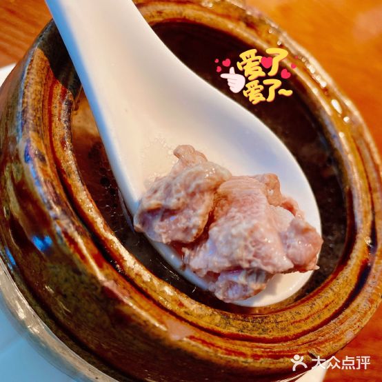 客家苑(工业路店)