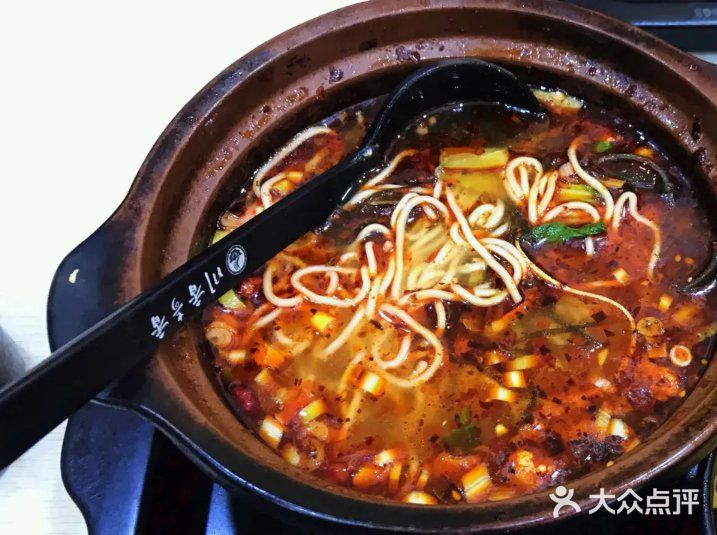 串香奇香(新砂锅高新四路店)(融金国际店)