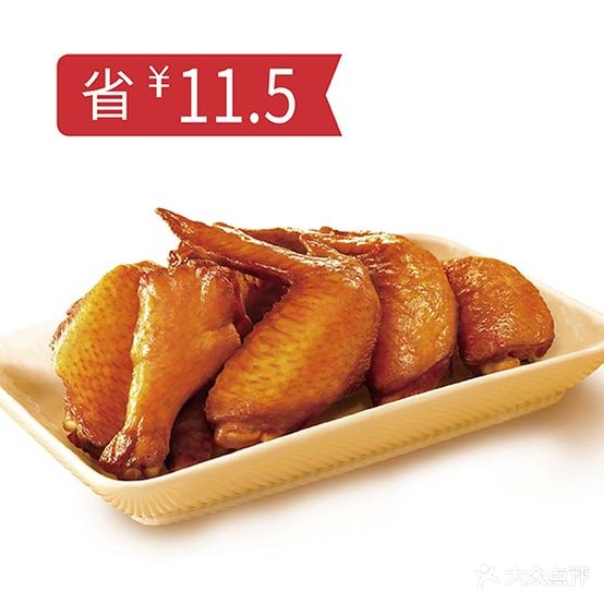 KFC冰淇淋茶饮(世纪金源购物中心西门区店)