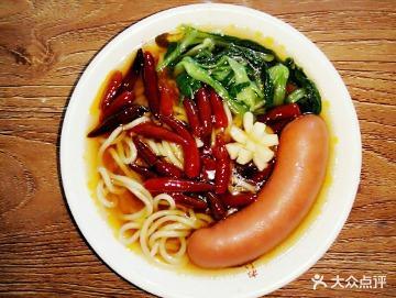 李家姐弟牛肉板面(阳光小区店)