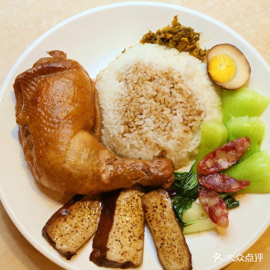 闽南先吃(荷叶饭)