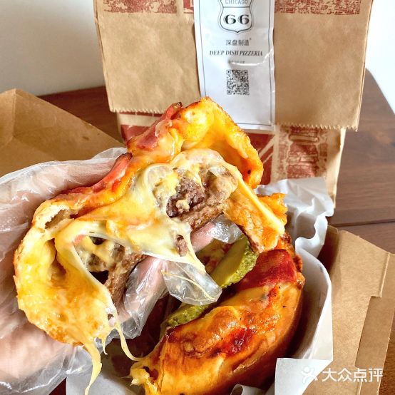 深盘制造比萨(鲁商中心店)