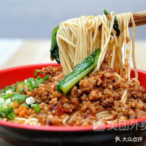 巴面来宏小迟店