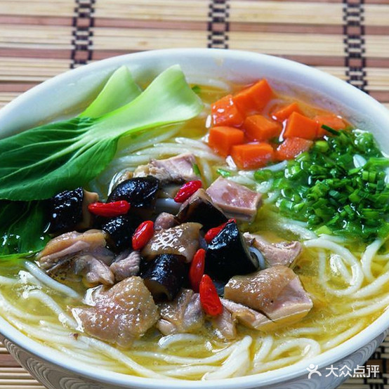 贵州本味羊肉米线馆(荷花塘店)