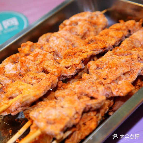 老五中烧烤(万达店)