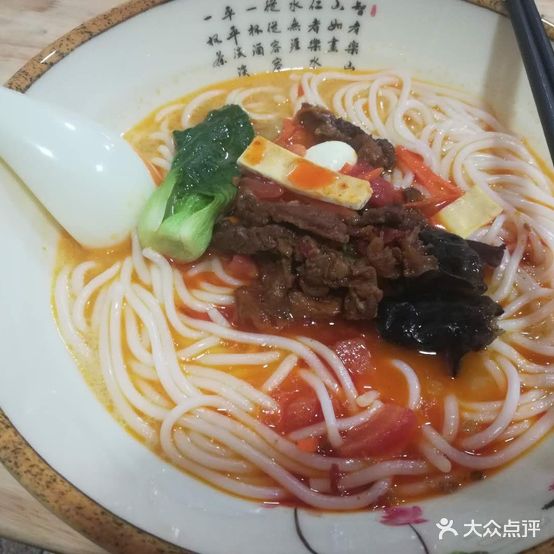三根米线象(华侨城店)