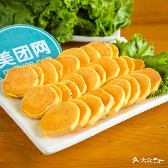 青春自助旋转火锅(温州商城店)