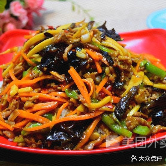 天fu人家(华中十二街店)