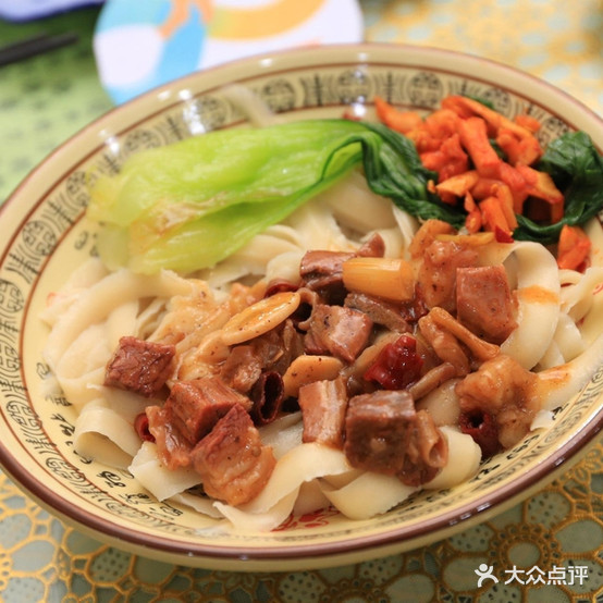 东方宫中国兰州牛肉拉面(张沟桥店)