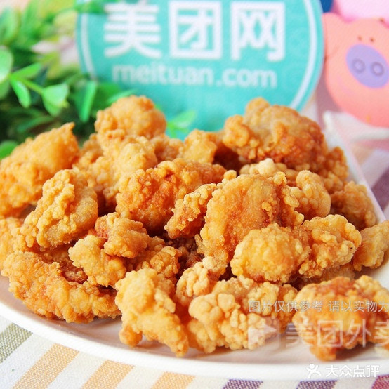 暴走鸡排(广场路店)