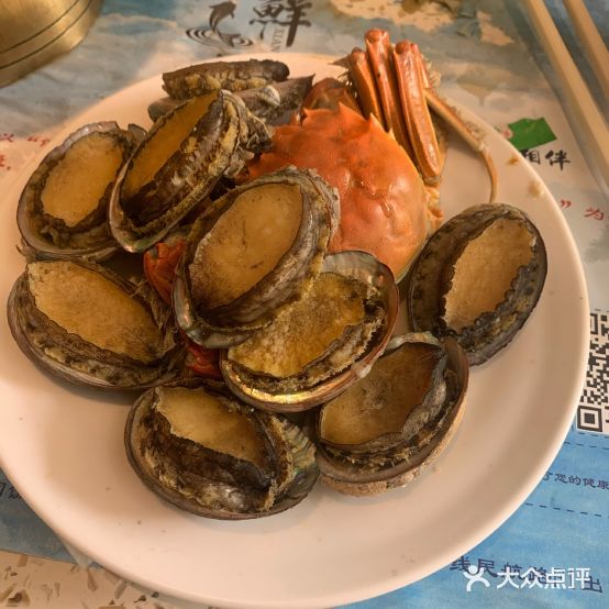 鲜静海鲜自助餐店·宴会厅(金水路店)