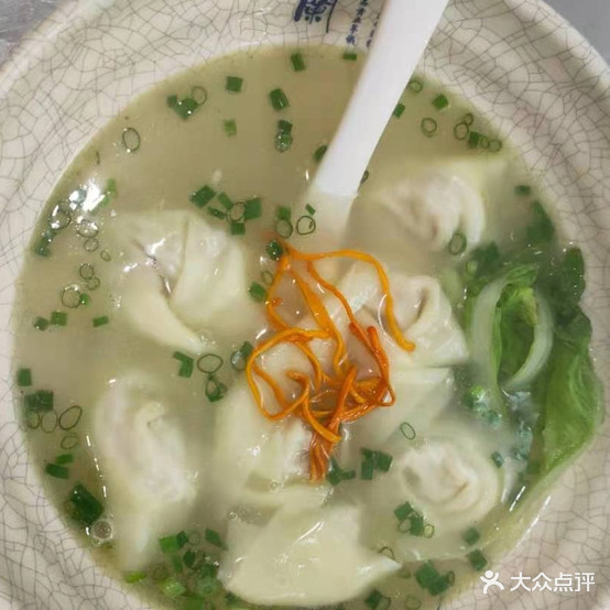 鸡汤大抄手