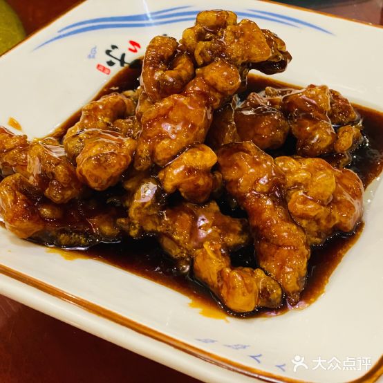 永霞美食坊