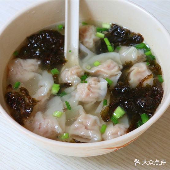 上海海鲜混沌(沿江东街店)