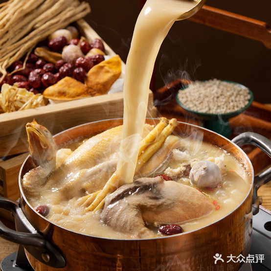 勺斧记(华盛堂店)