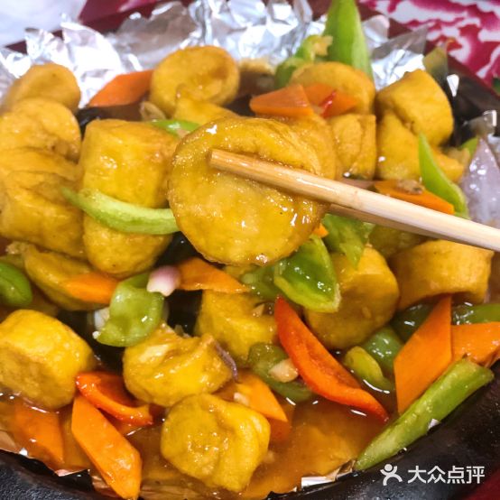 海华旺酒吧馆(沈阳路店)