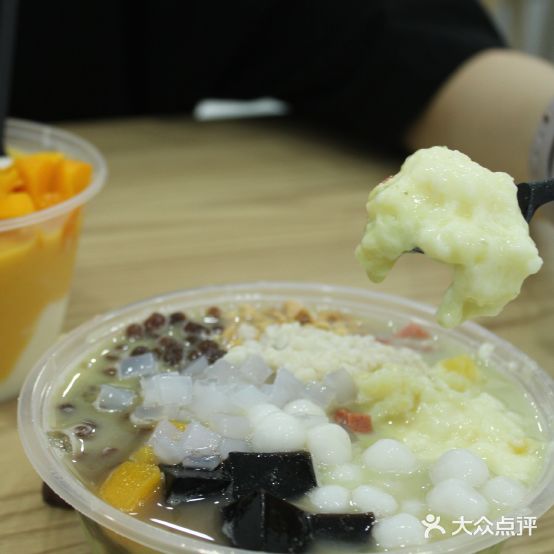 阿吉嘛花式冰粉(书店街店)