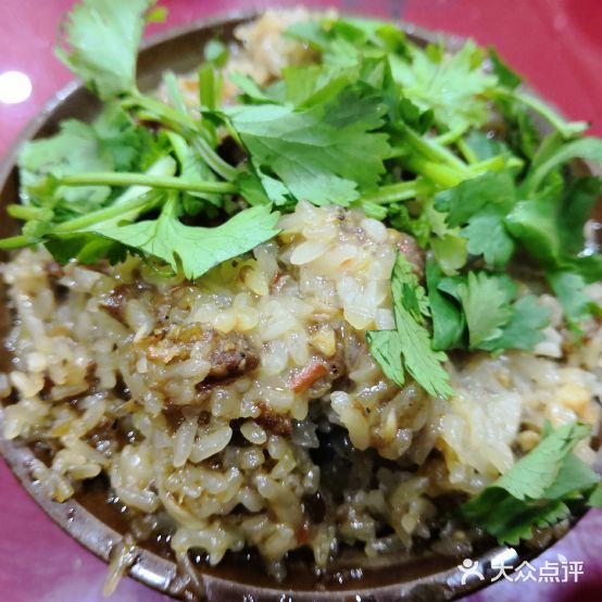 邓麻木养肉
